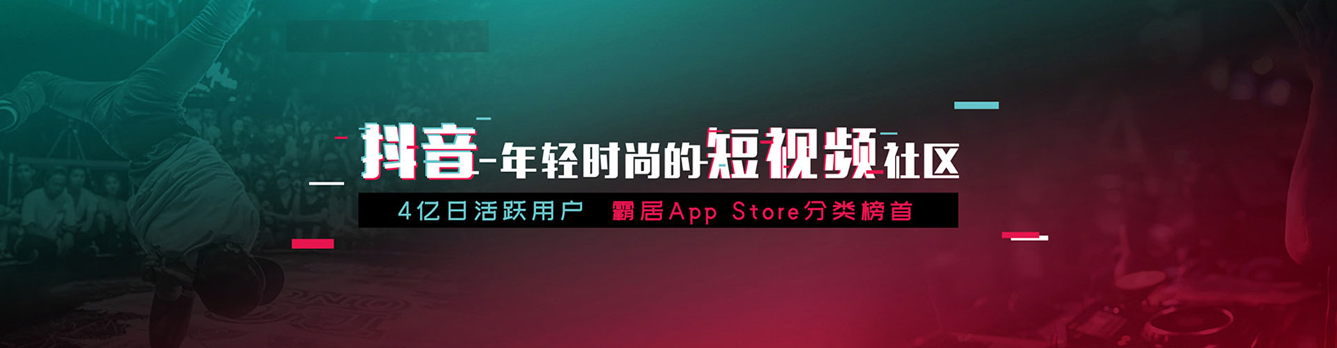 壶关百度开户高返点